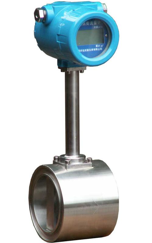 荷蘭ECONOSTO流量計(jì)