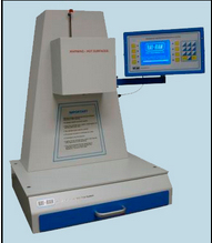 供應英國RAY RAN試驗設備